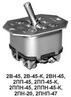 Автомат защиты сети 2ПН-20