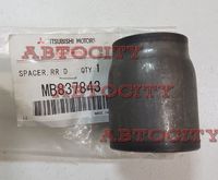 Втулка дифференциала Mitsubishi Pajero, L200 MB837843