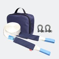 Динамическая стропа Tplus 8т, 9 м серия "Туризм" + шаклы 3.25т (2шт) + сумка, Tplus