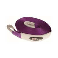 Удлинитель троса лебедки (стропа) 20M X 50mm 4500Kg, ARB720
